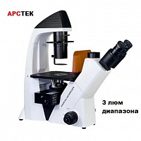 АРСТЕК iBC4LED3